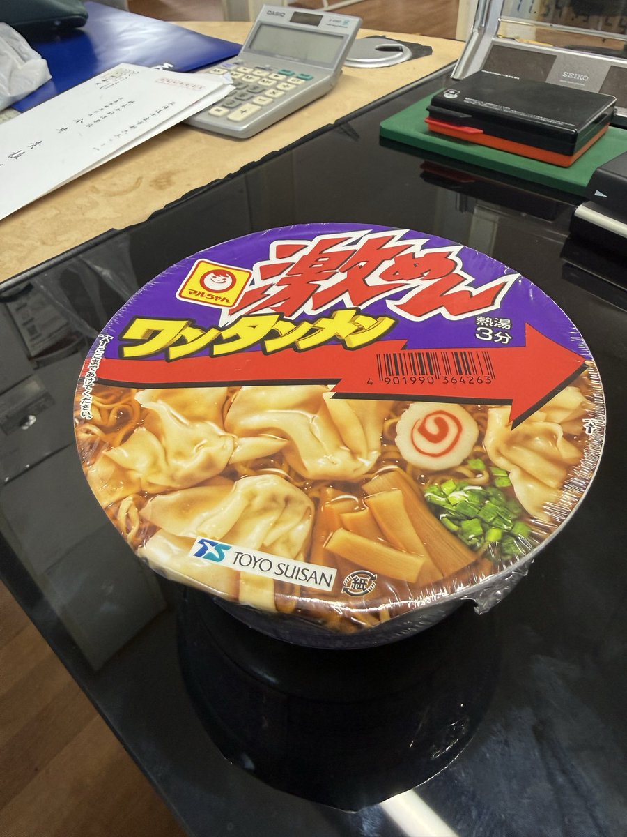 MPC 千歳太郎 tweet media