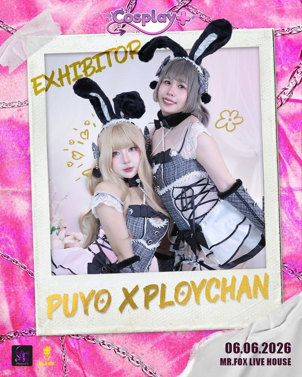 Cosplay Plus tweet media