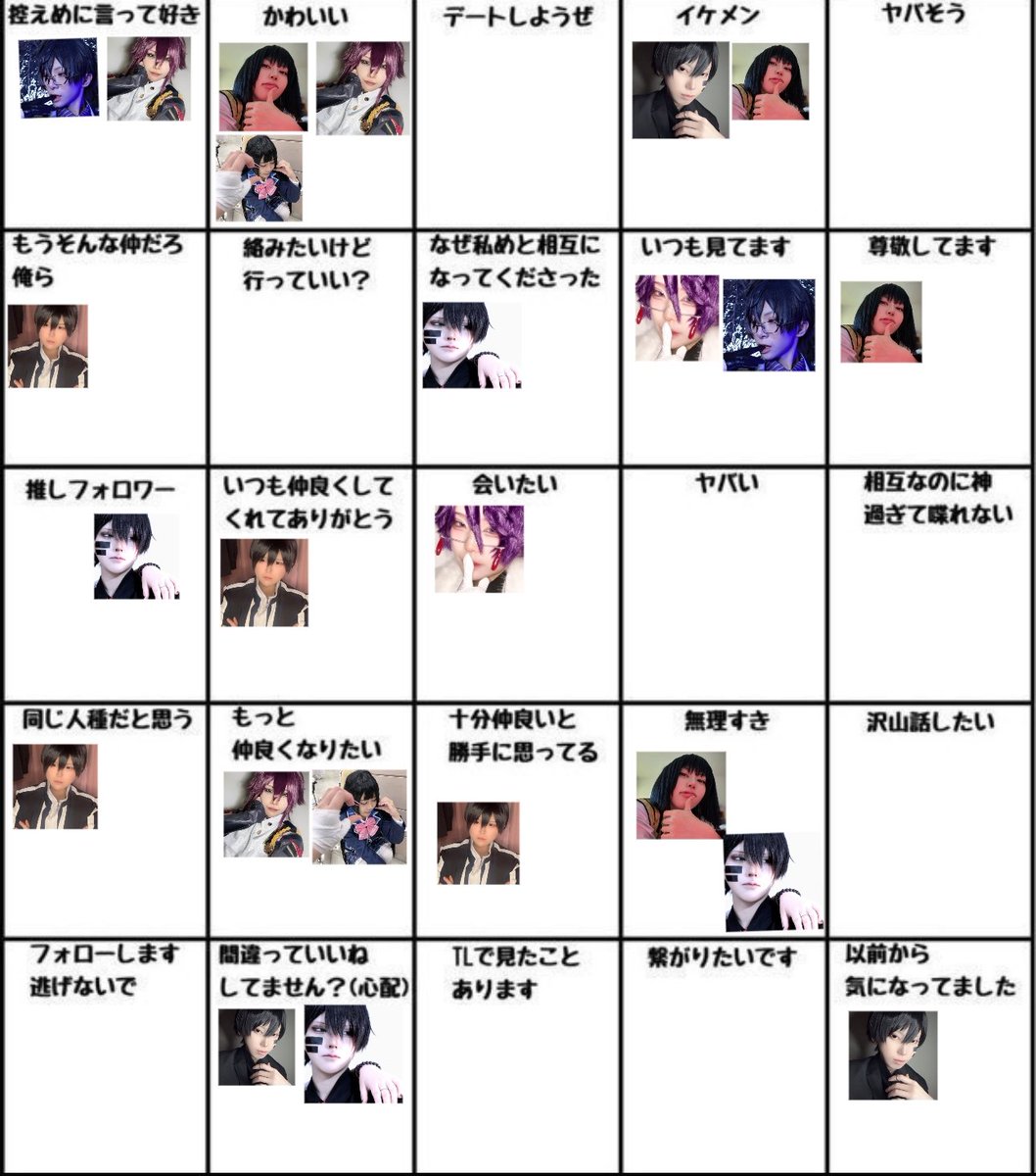 狐刀(ことう)🦊 tweet media