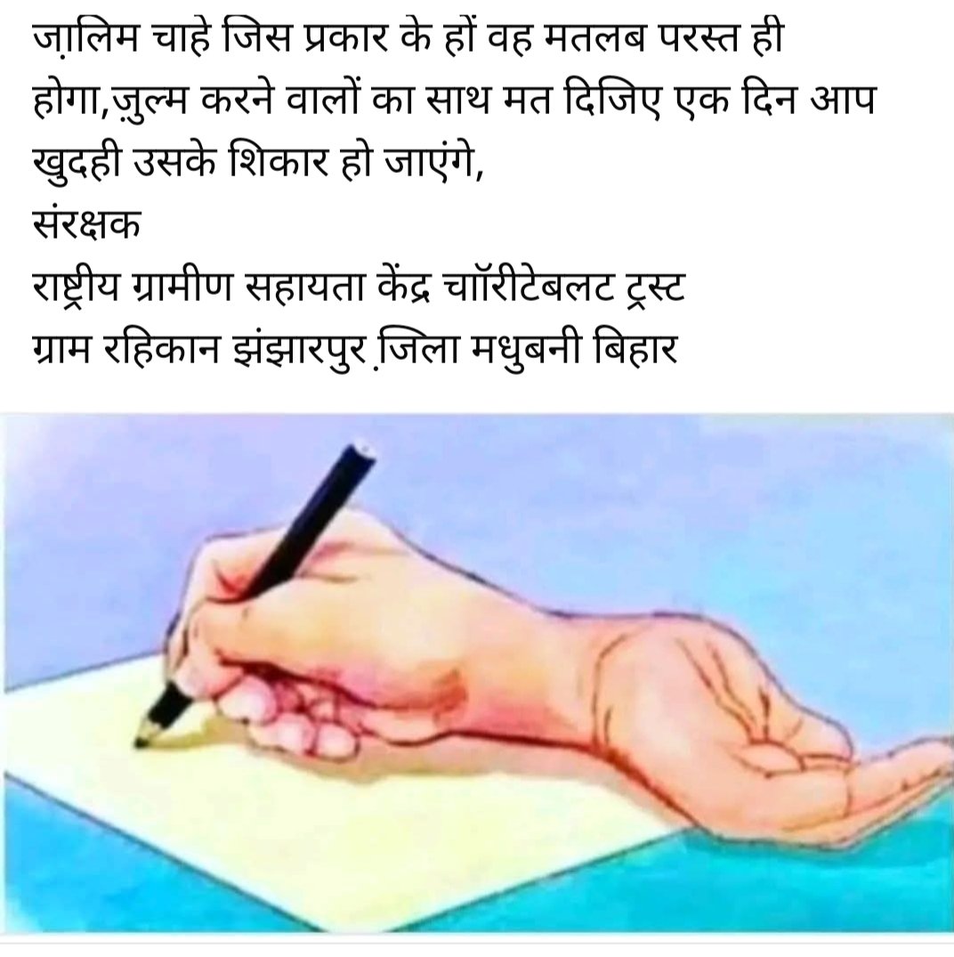 talimat_e's tweet photo. https://t.co/mf1FzUw6xq