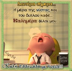 Maria Xaikali tweet media