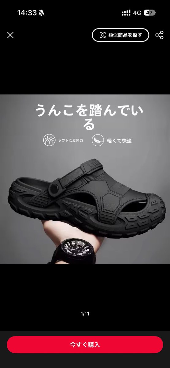 レストア諦め tweet media