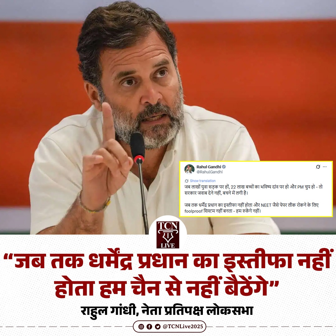 The Credible News tweet media
