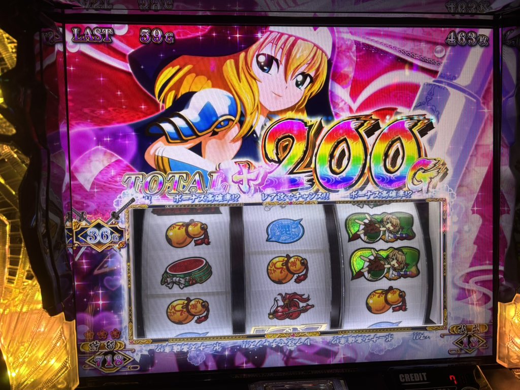 HEIWA【公式】 on X: 