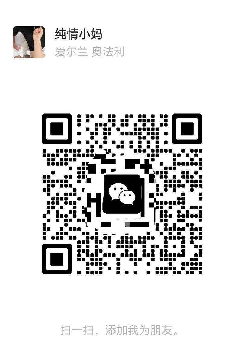 允许你叫小妈 tweet media