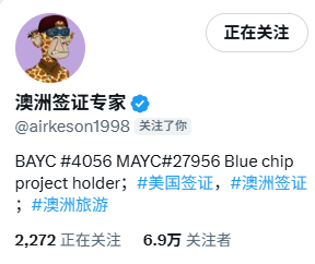城仔(Bitget返佣70%开通) tweet media