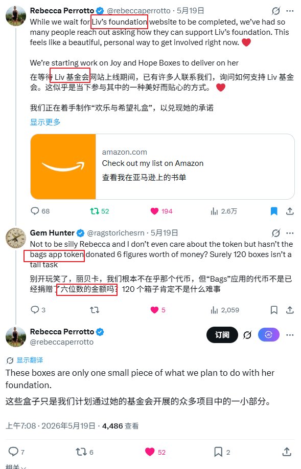 小手川峰|Feng 🐝 tweet media