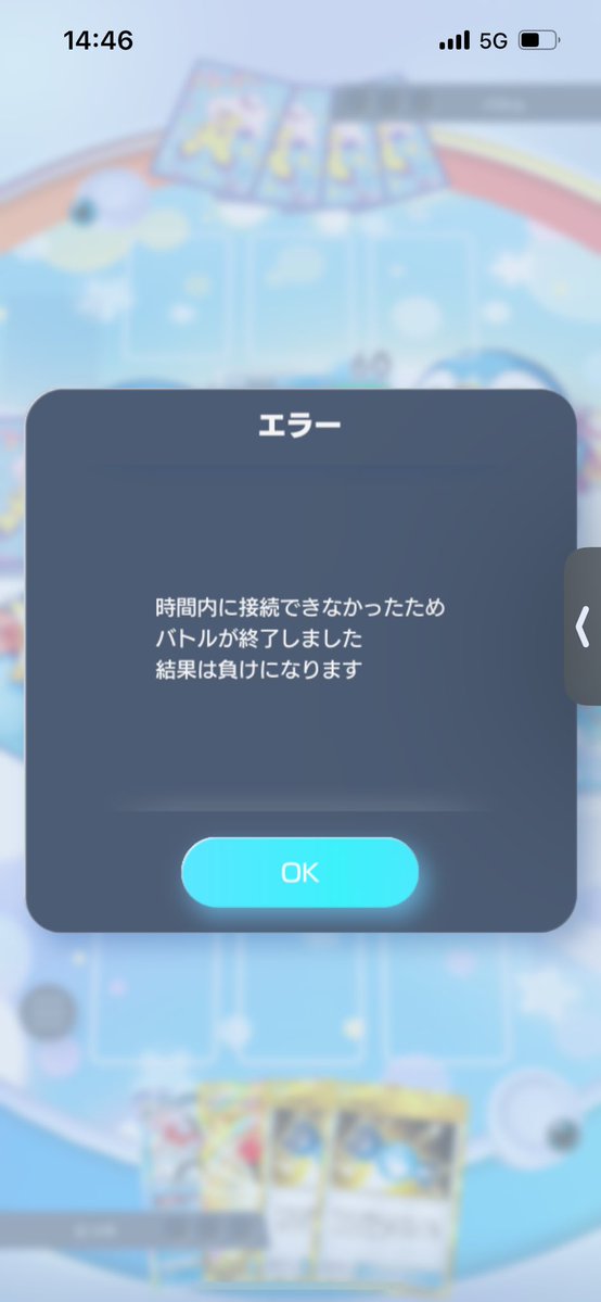 たつや tweet media