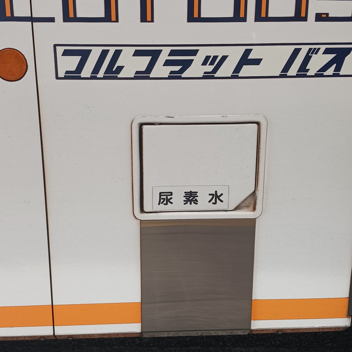 風神29Q🇯🇵 tweet media