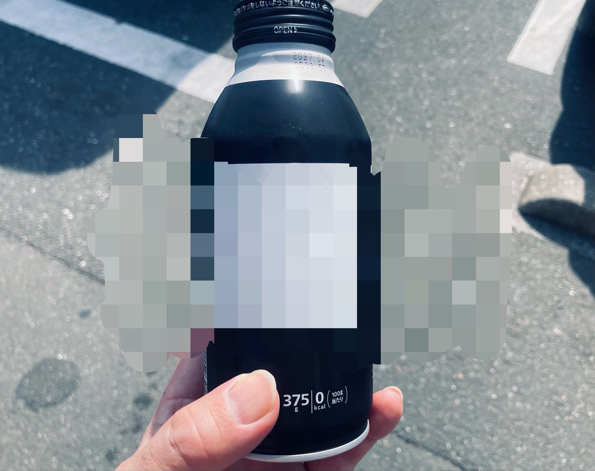 Mk-2 tweet media