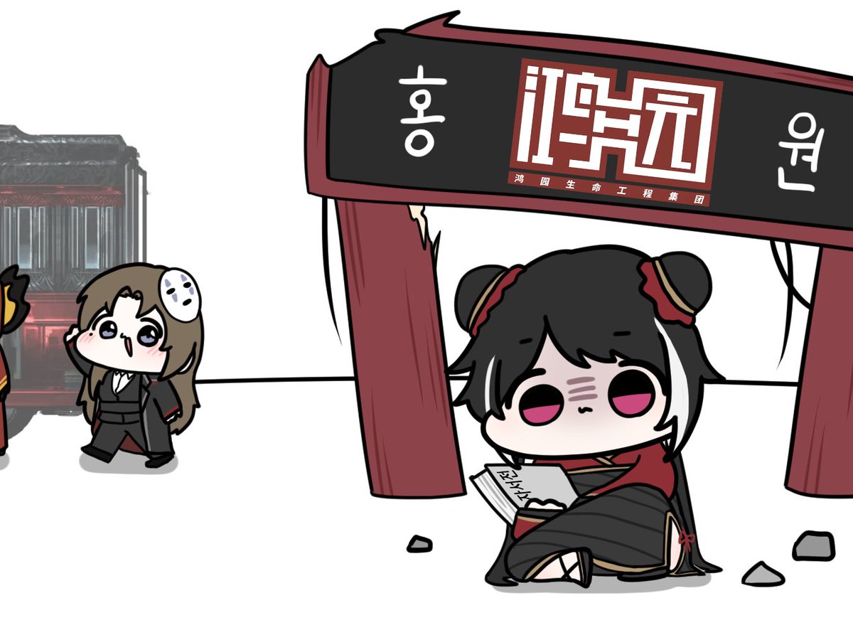마나필요 tweet media
