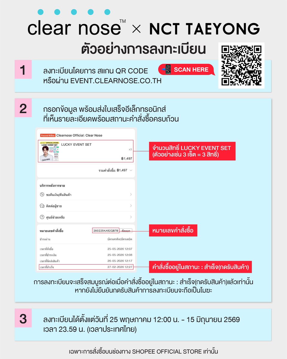 TAEYONG TH tweet media