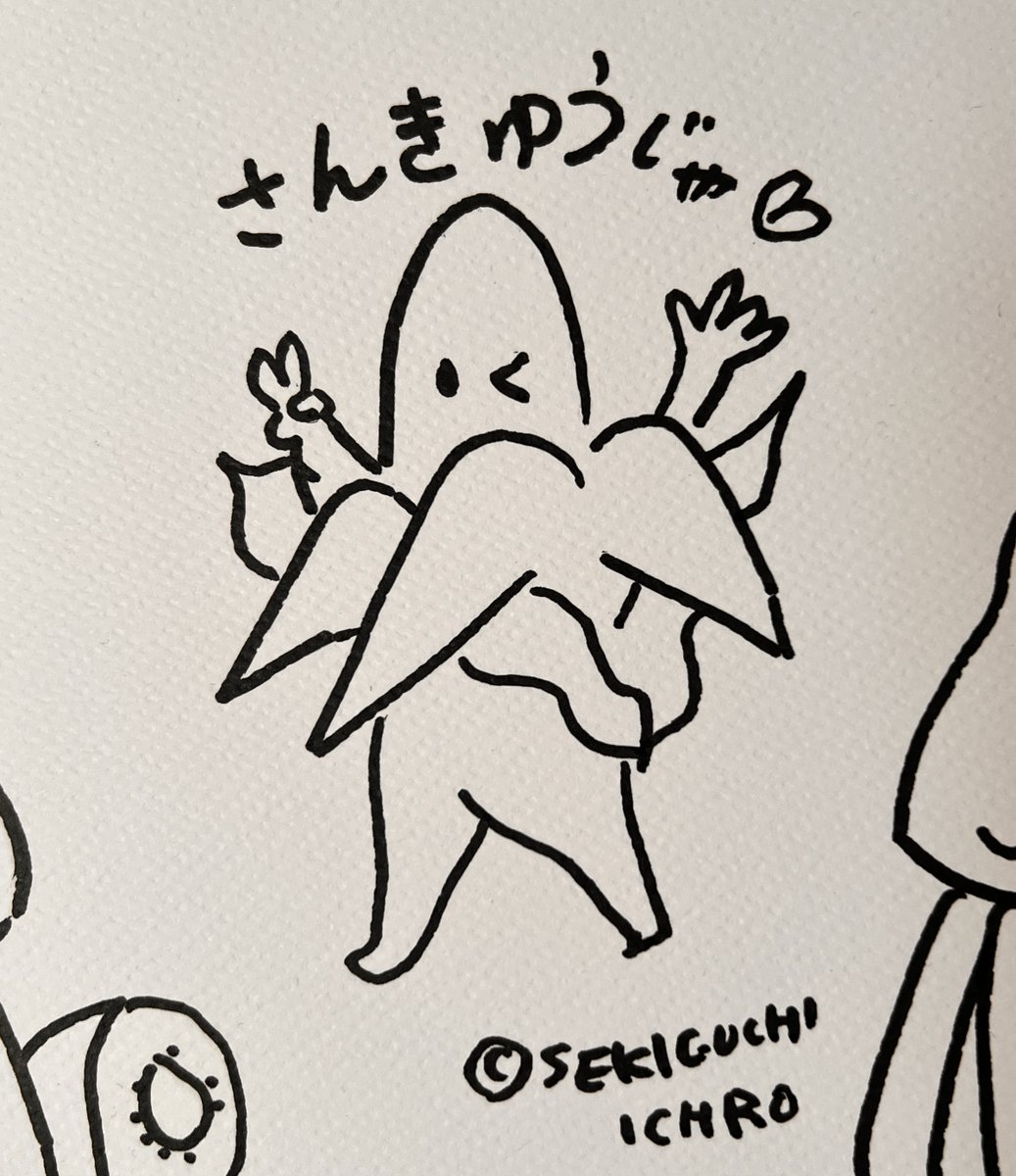 eiyouheroes's tweet photo. ゲムマお疲れ様でした！
おかげ様で「栄養ヒーローズ」はゲムマ分完売です

店舗販売も残り１こ、通販かどちらか売れたら終了です。

今後も、このキャラクターで色々展開したく、
どんな形かまだ未定ですが見守って頂けると嬉しいです。

受かれば次はコミケ出展予定（在庫ないが…

#ゲムマ　#夏コミ https://t.co/hJ0YJAbkC1