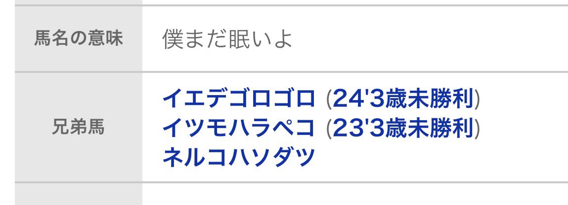 ゼロ次郎 tweet media