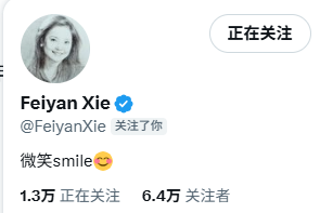城仔(Bitget返佣70%开通) tweet media