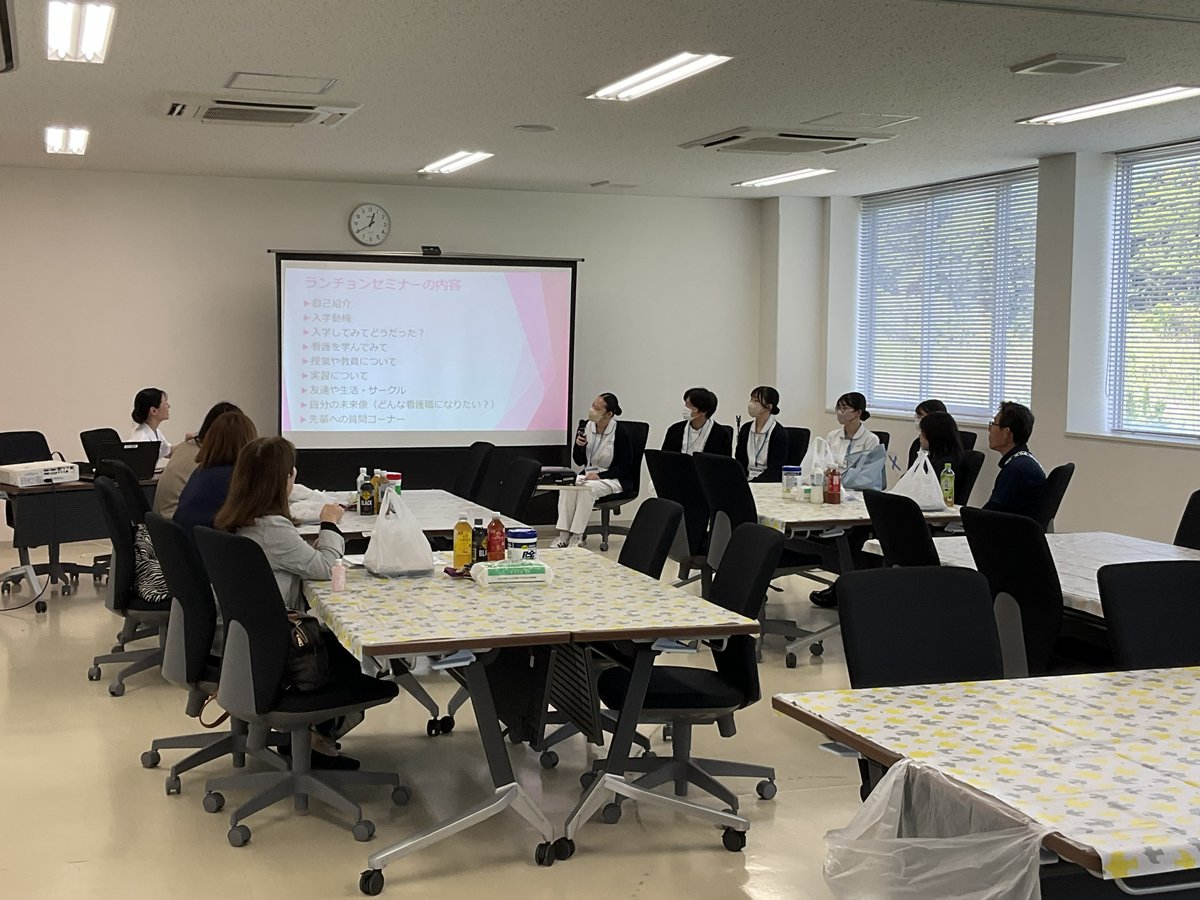 cisnursing's tweet photo. 5/24㈰にオープンキャンパスを開催しました！
参加者の皆さま、ありがとうございました✨

看護学部では、精神看護学、小児看護学の授業を開講し、一足先に大学の授業を体験していただきました✍️

次回は6/20㈯🐬
ご来場お待ちしております😊

#千葉科学大学　#看護学部　#銚子　#オープンキャンパス https://t.co/9k4Ak4J7Vq