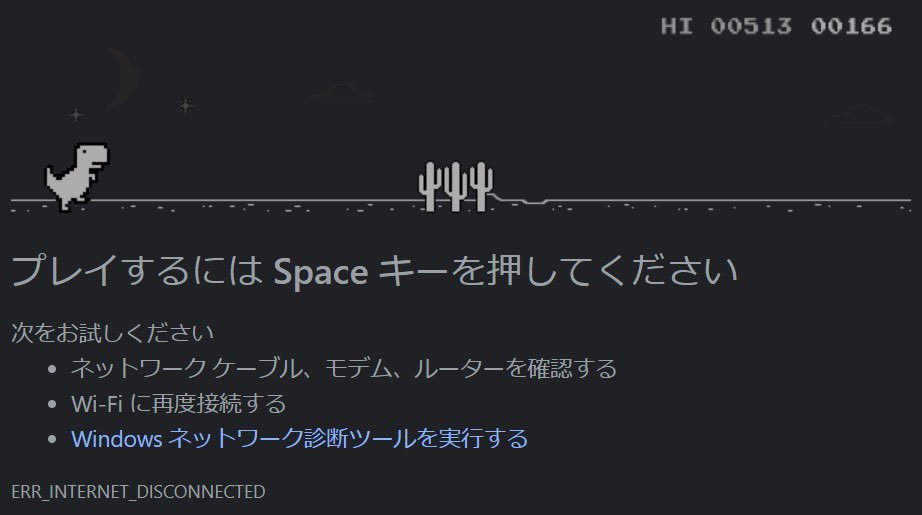 豊か2 tweet media