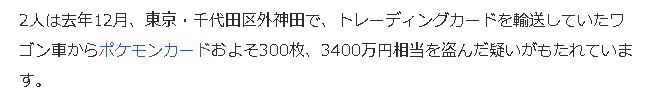 A凸 tweet media