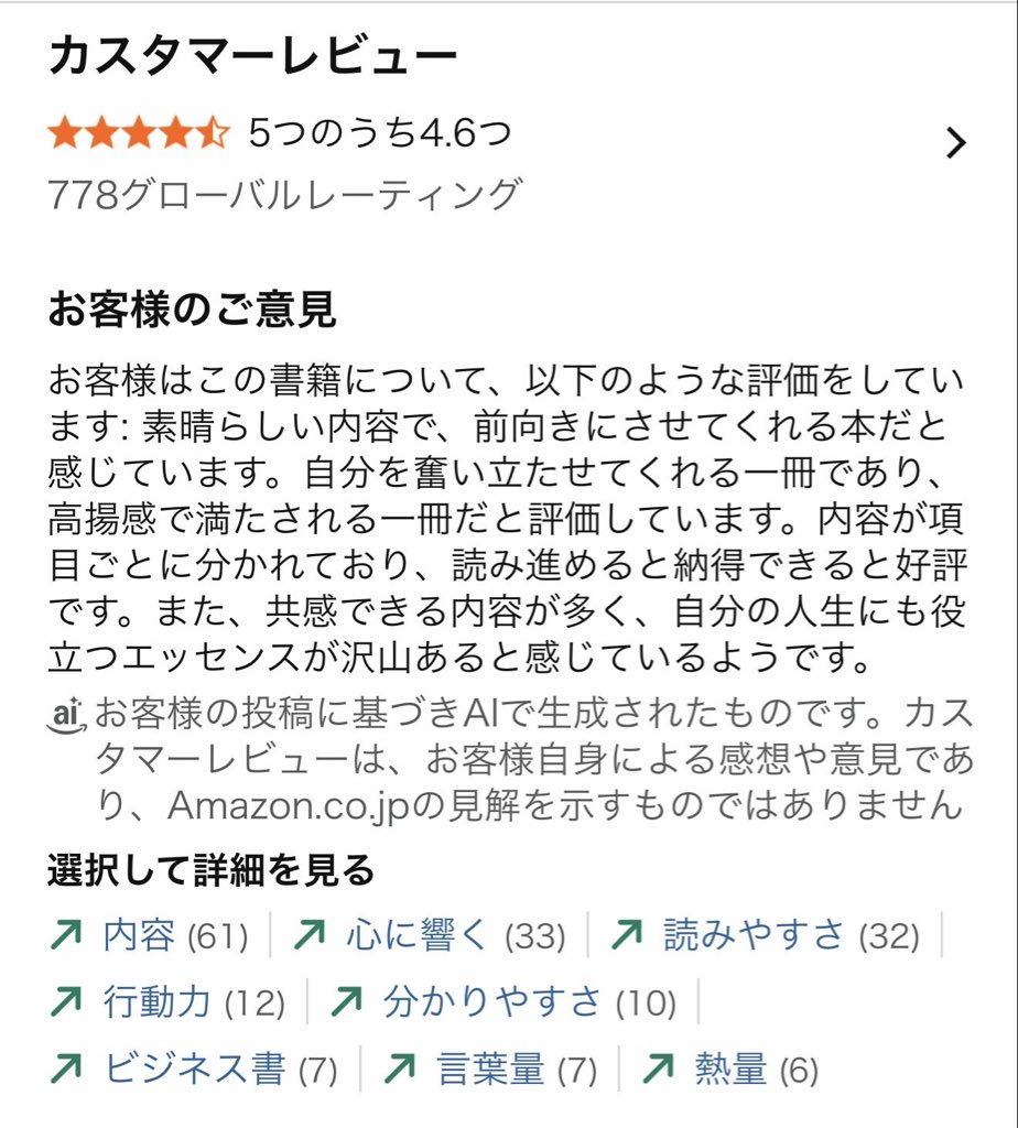 中野優作|CAR and LIFE. tweet media