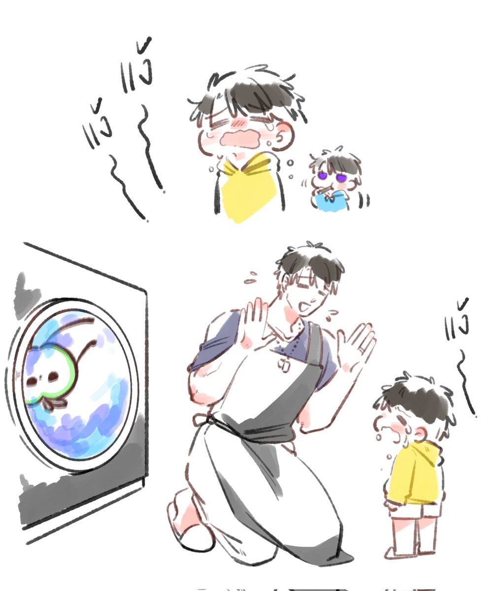 ヴィン OT kills me tweet media