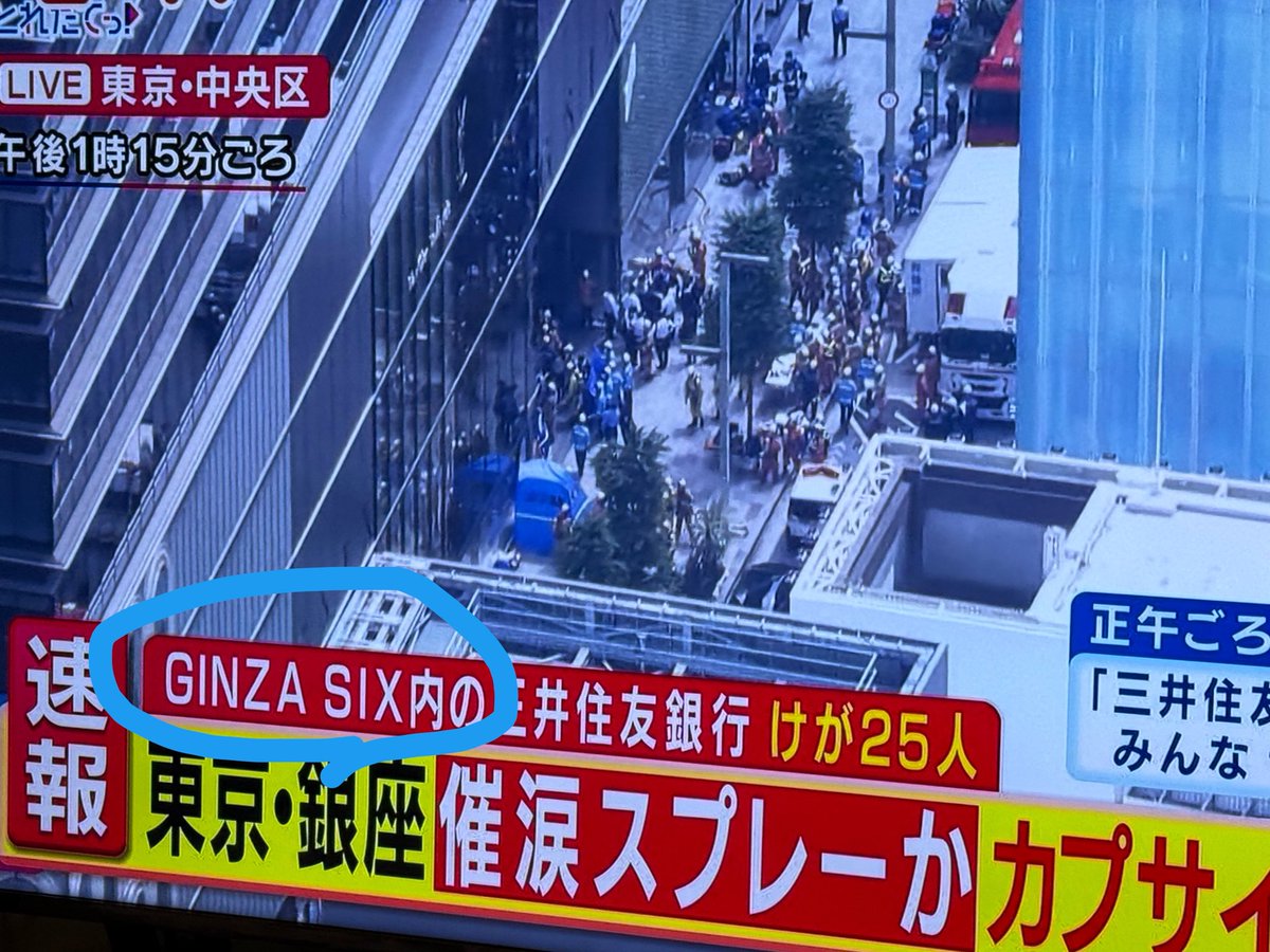 ゆー tweet media