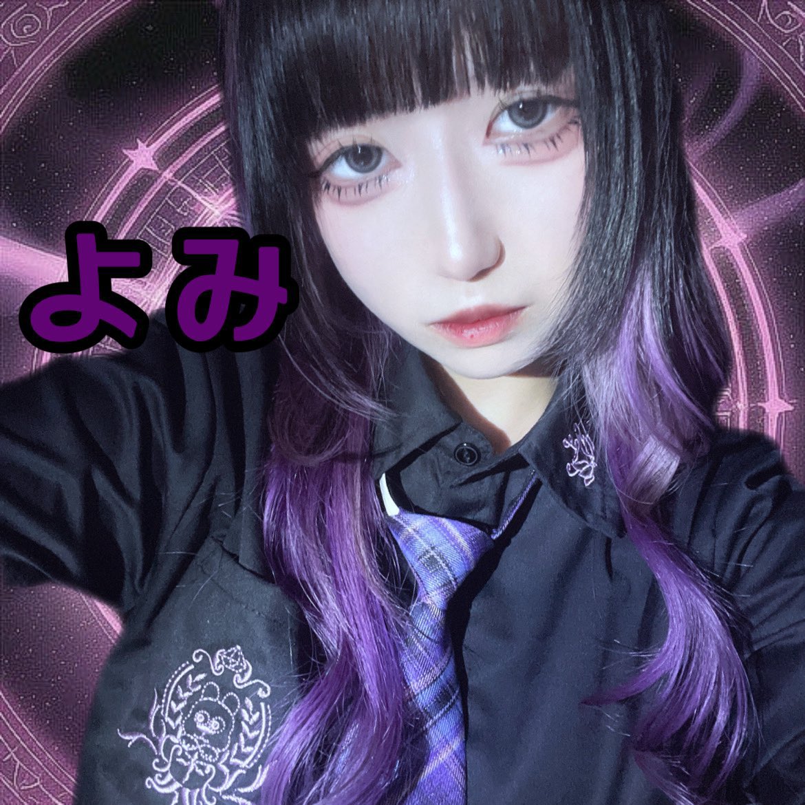 Smoky Boo!👻キャスト大募集 tweet media