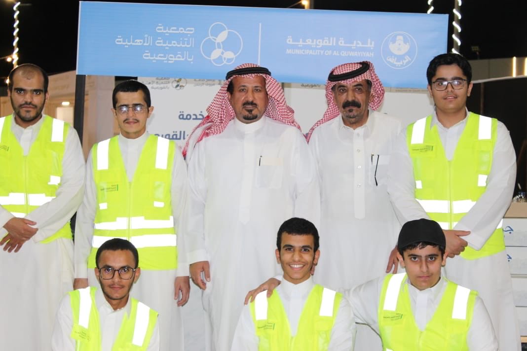 Qdorgsa's tweet photo. تتقدم #جمعية التنمية الأهلية #بالقويعية بالشكر لسعادة محافظ #القويعية الأستاذ سعد بن محمد بن معمر، لزيارته مركز خدمة ضيوف الرحمن وركن الجمعية في اليوم الختامي، وإشادته بنجاح أعمال المركز وتكامل الجهات المشاركة.

#خدمة_ضيوف_الرحمن
#التطوع_حياة https://t.co/2xW3D8z38F
