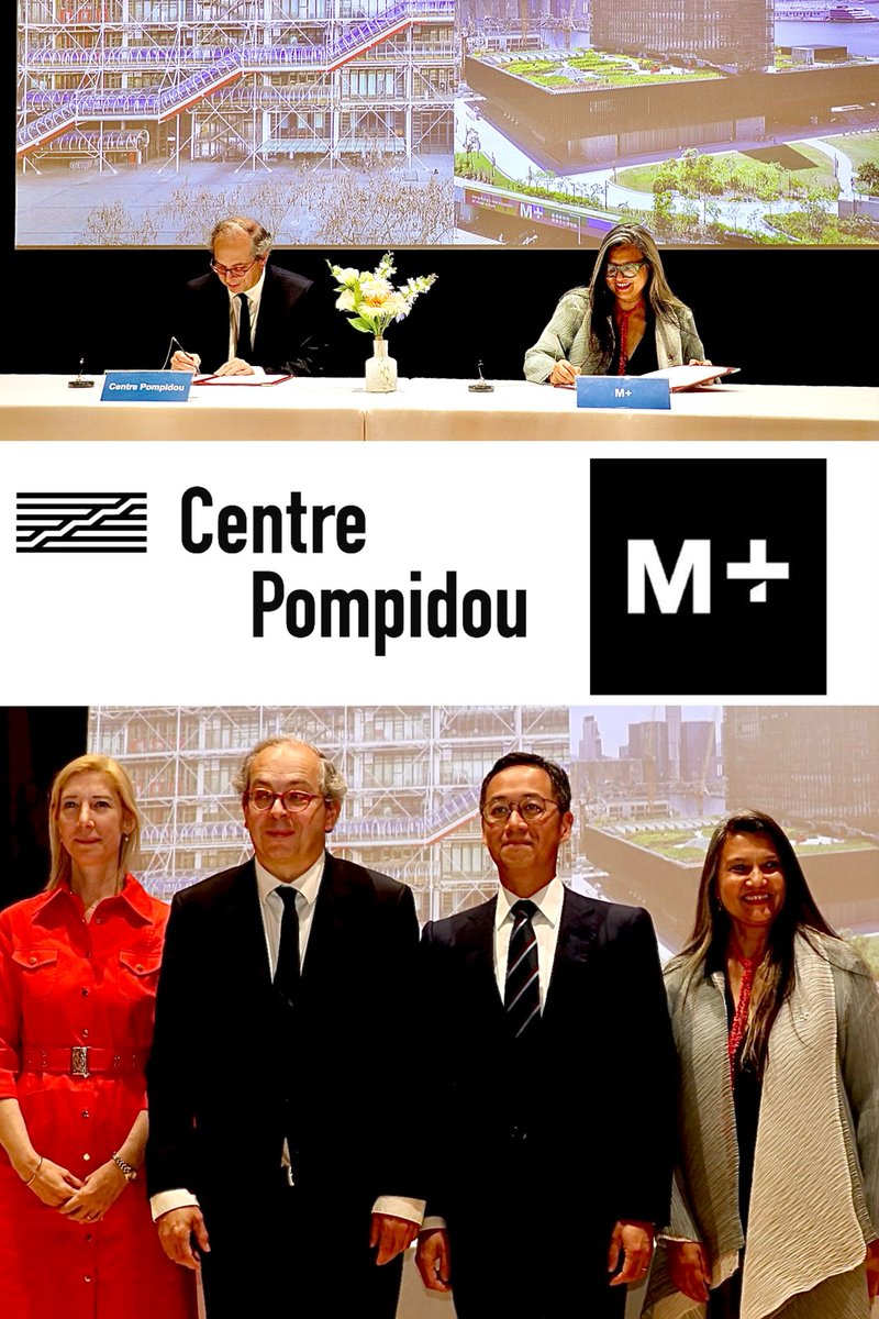 ChristileDrulhe's tweet photo. La signature d'un partenariat stratégique entre le #CentrePompidou et le musée M+ de Hong Kong marque une étape majeure pour l’#ArtContemporain mondial en renforçant le dialogue culturel entre l’Asie et l’Europe via coproduction d’expositions, partages de collections &amp; bien plus! https://t.co/M06KyNJJ0j