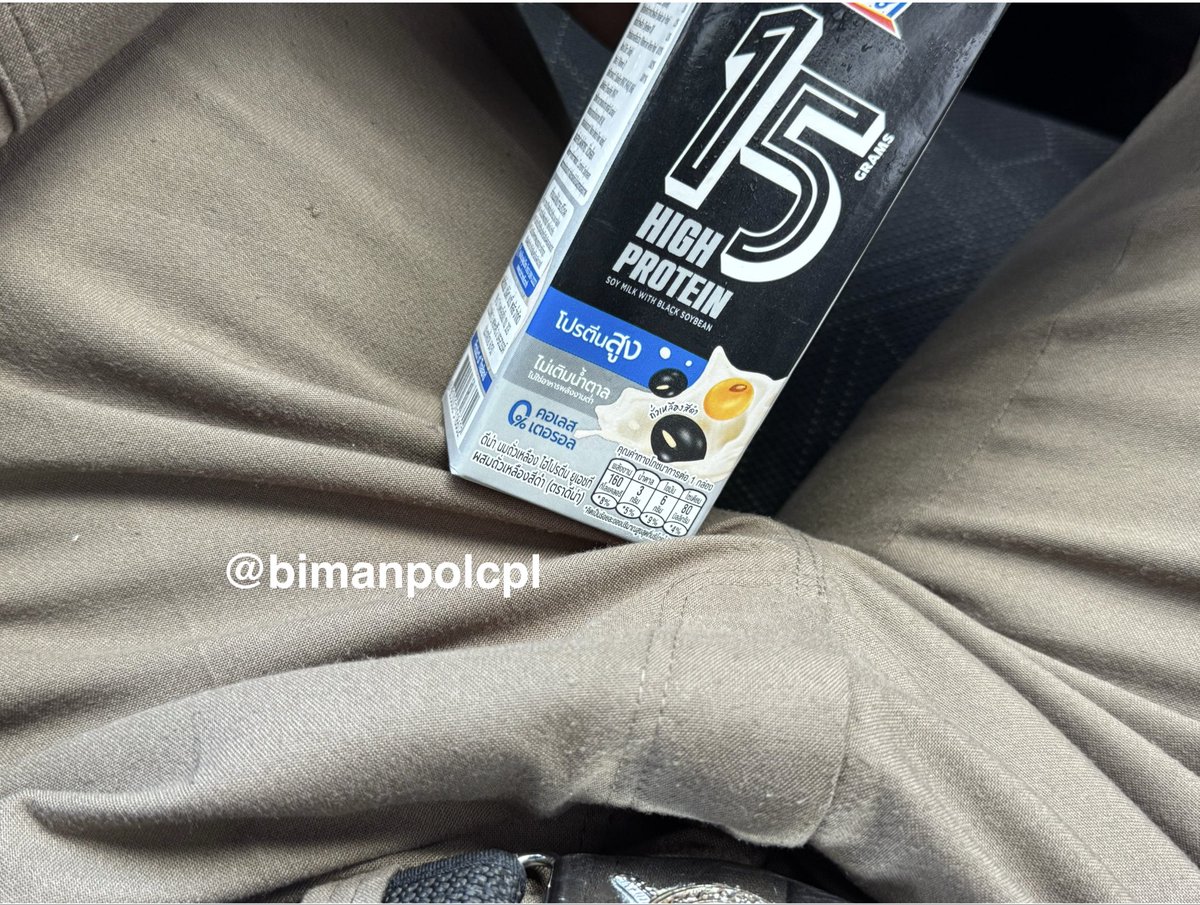 bimanpolcpl tweet media