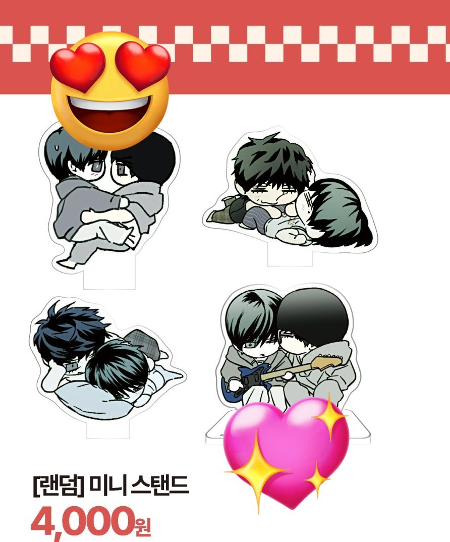 포 tweet media