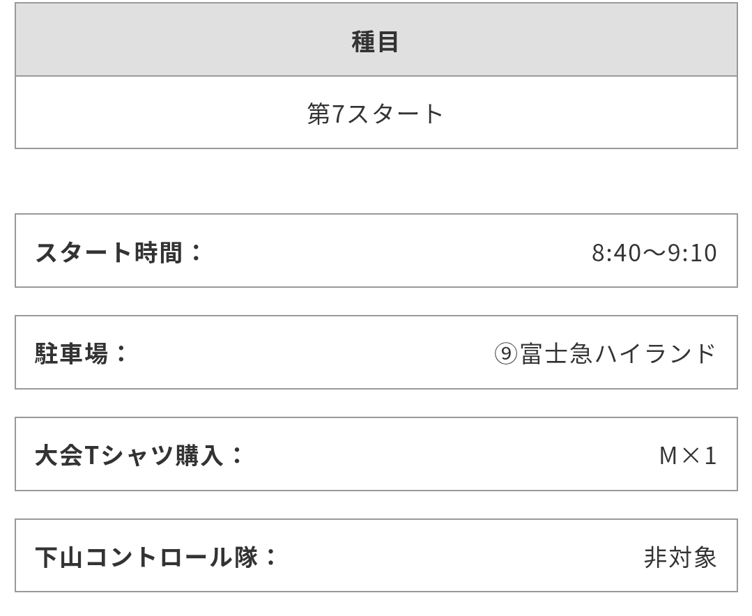 猫江田・豆(ねこえだまめ) tweet media