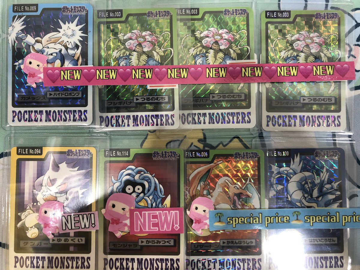 ◤◢◤◢◤◢◤◢◤◢◤◢◤◢ こちらの商品入荷しました