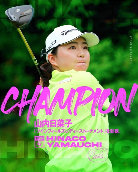 テーラーメイドゴルフ Japan🇯🇵 (@TaylorMadeJapan) / Posts / X