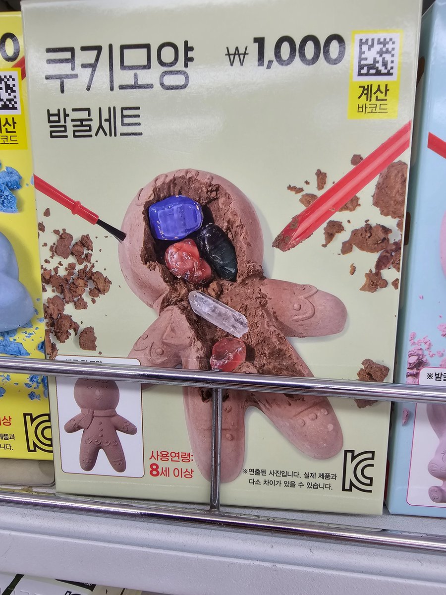 노약자 tweet media