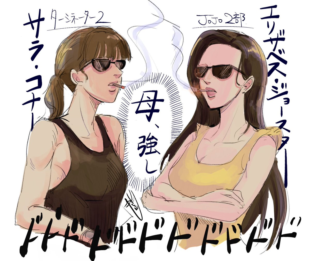 研修生コシューシコ@原稿 tweet media