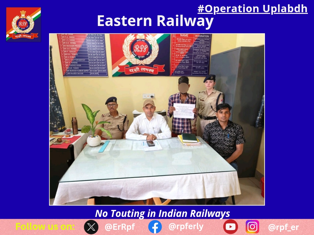 RPF Eastern Railway tweet media
