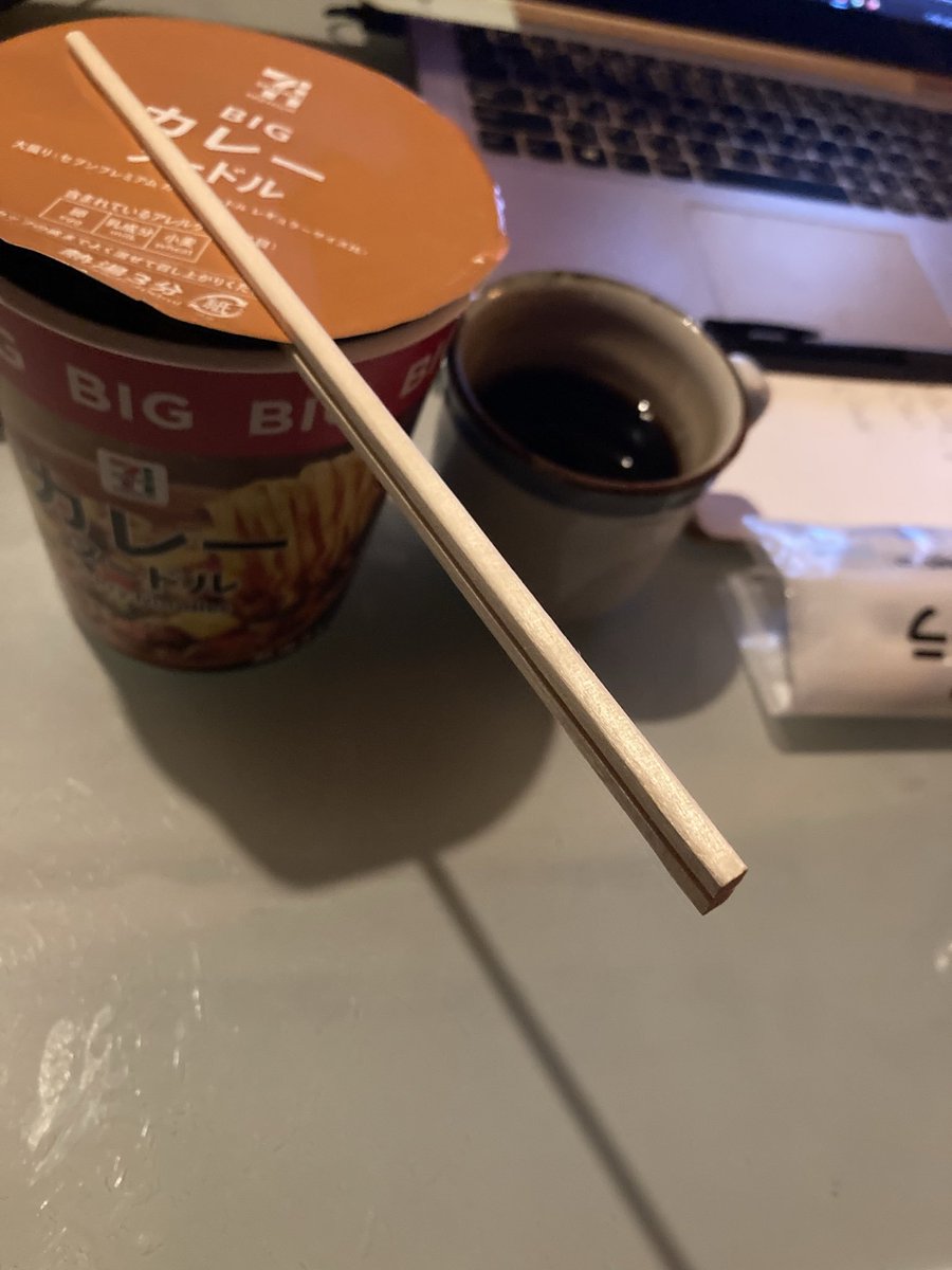 Love4Twenty's tweet photo. ホールド！ｗｗｗｗ https://t.co/kiHO51OPe3