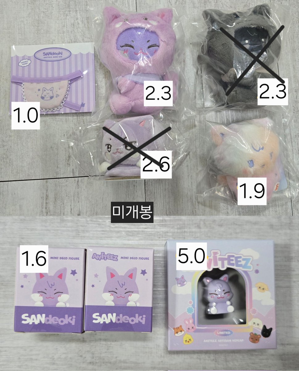 찐 tweet media