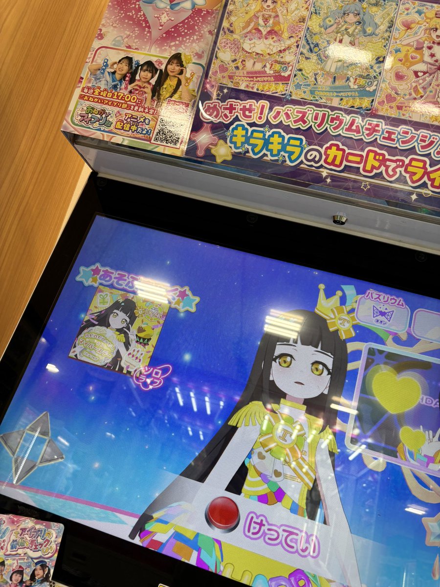くらうん tweet media