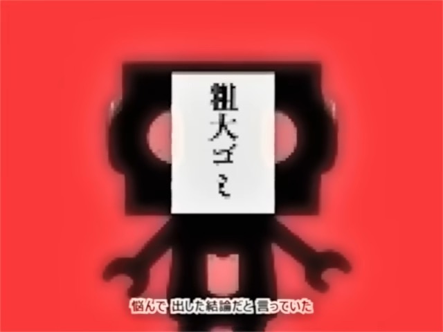 KAI_YOU_ed's tweet photo. VTuber事務所ななしいんくから謎めいた新人「ぴかまる NS-PT01」がデビュー
https://t.co/FVCbMNy5VP

新人5名のデビュー配信が行われた直後、まさかの追加デビューが発表。顔以外の外見とプロフィールはほぼ不明。ティザー映像では不穏な過去の一端が……？ https://t.co/hSnpW8cyVR