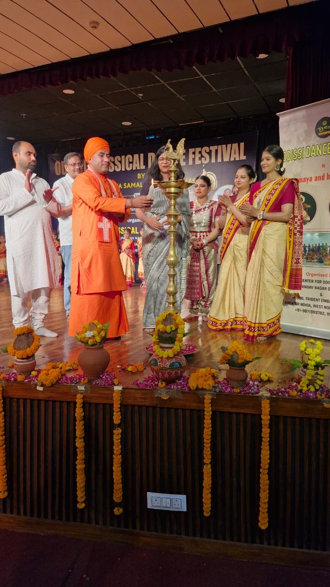 ManavDharam's tweet photo. 24 मई 2026, रविवार को कुटापो क्लासिकल डांस फाउंडेशन द्वारा दिल्ली के आज़ाद भवन ऑडिटोरियम में उड़ीसा की सांस्कृतिक प्रस्तुतियों पर आधारित एक भव्य कार्यक्रम आयोजित किया गया। बड़ी संख्या में लोगों ने सहभागिता कर कार्यक्रम की शोभा बढ़ाई। 
#ManavDharam https://t.co/g08nXxXD8w