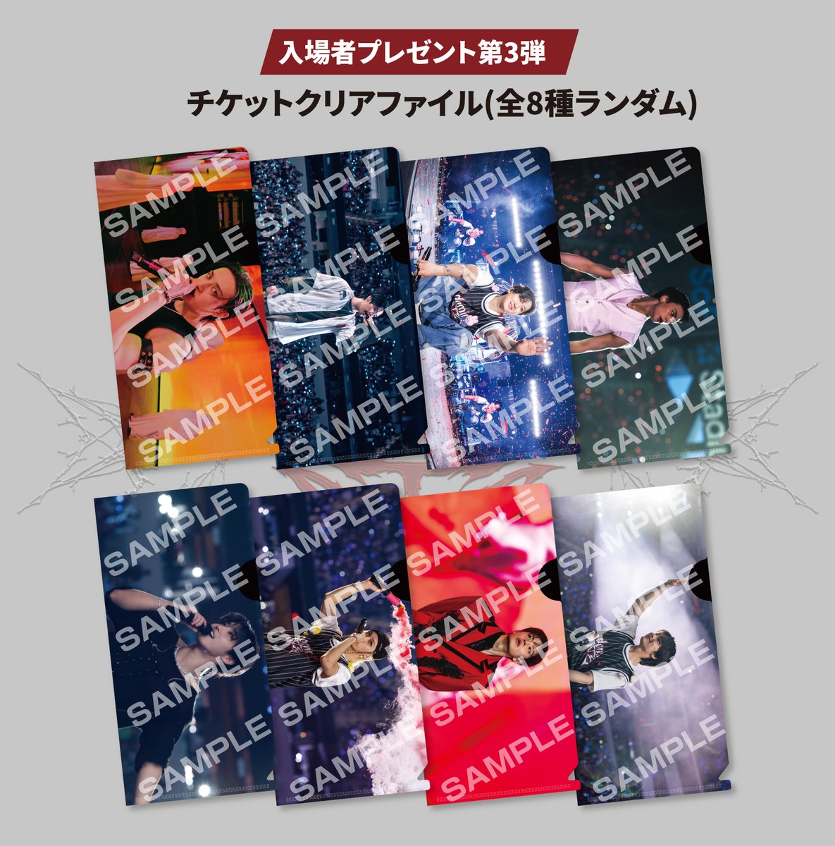CJ4DPLEX Japan tweet media