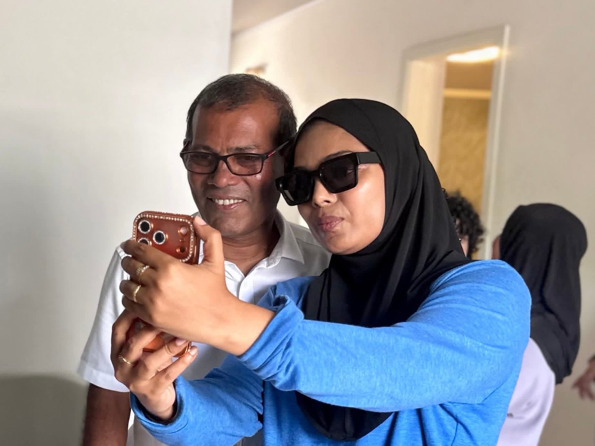 Hamna Waheed 🇲🇻 tweet media