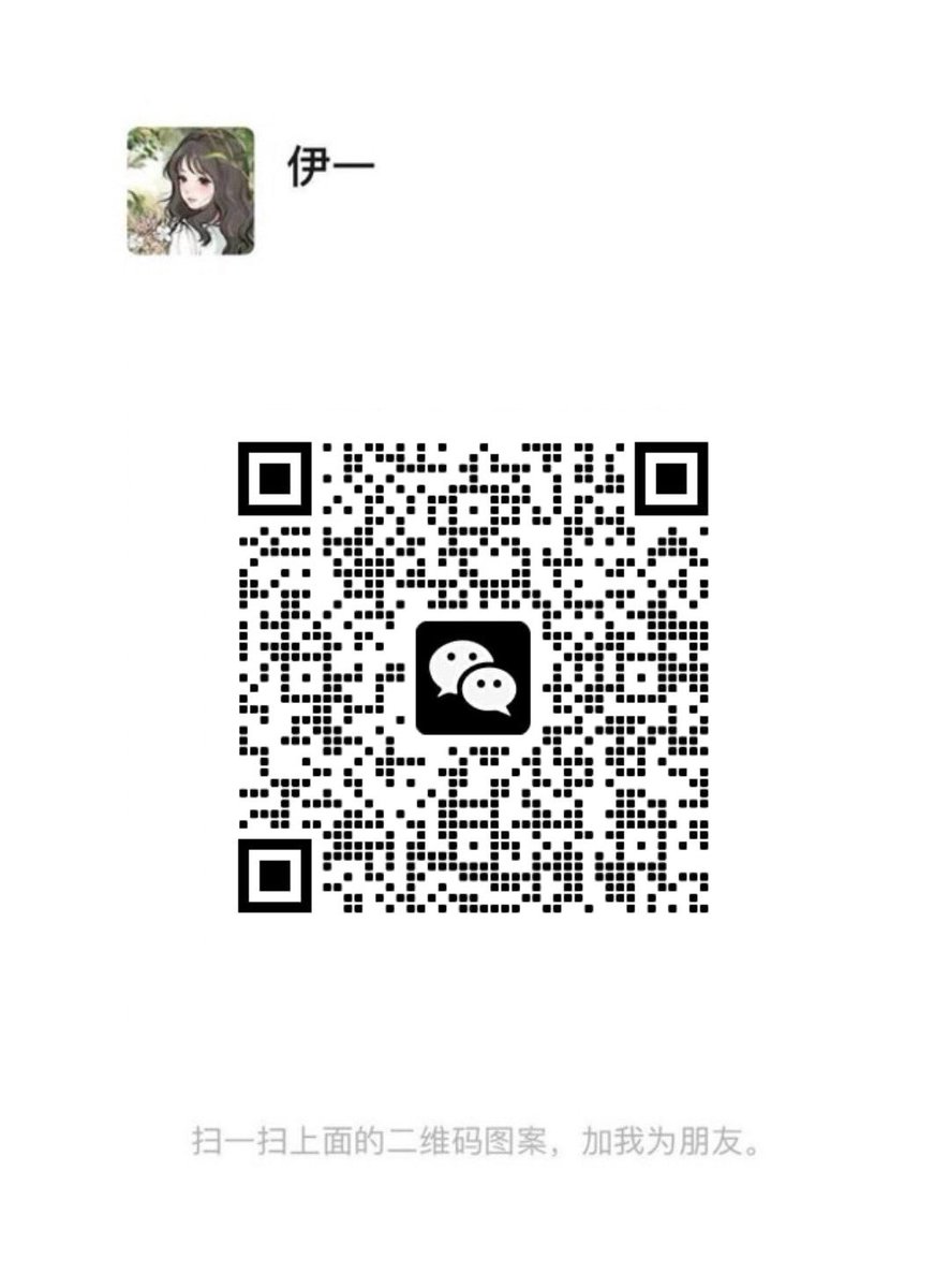 蚊子耶 tweet media