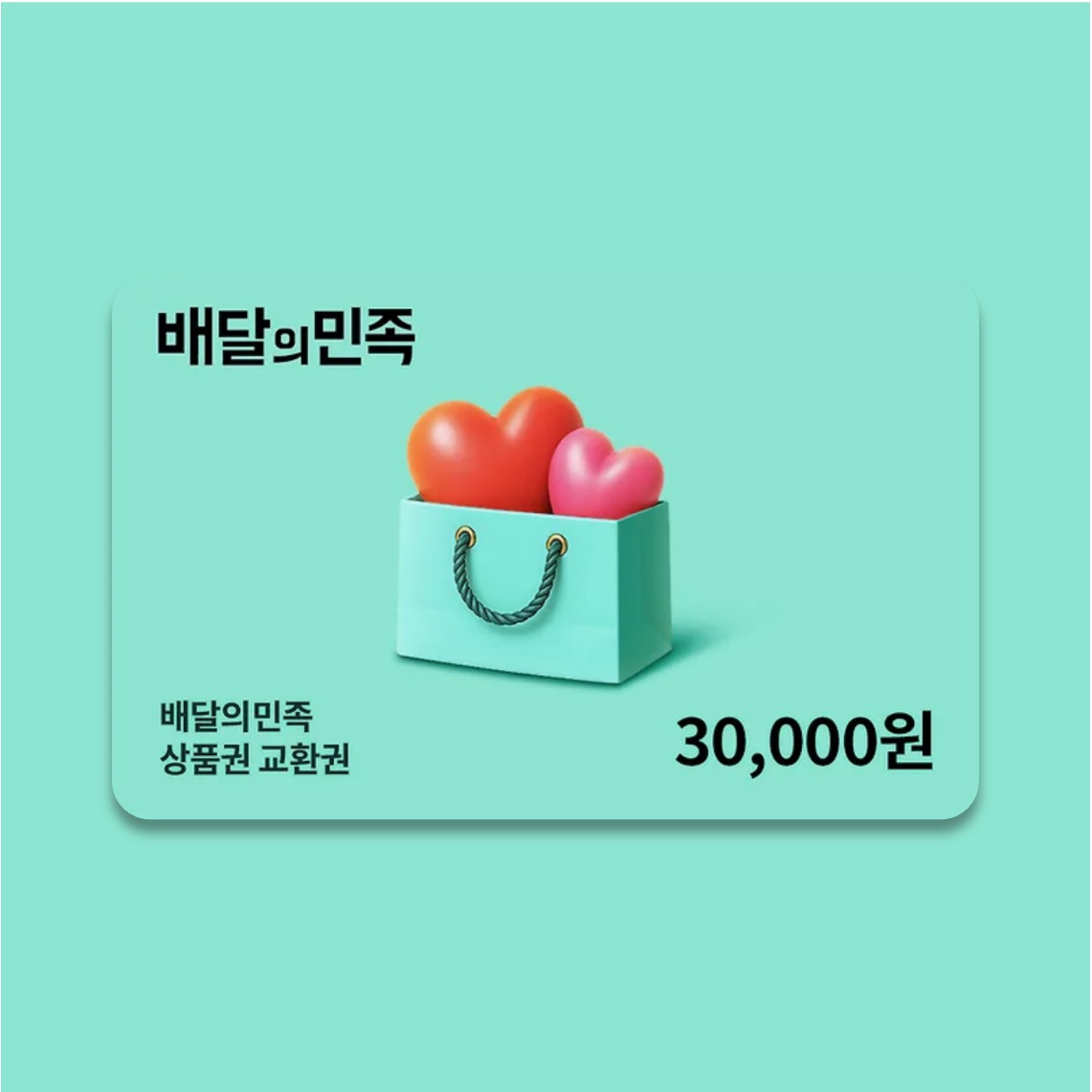 ๋ฉํค tweet media