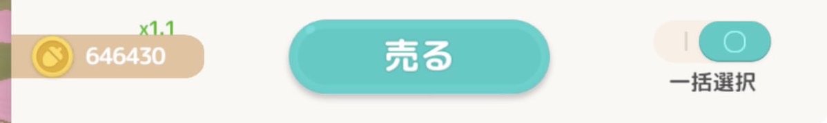 るいストロ🐳 tweet media