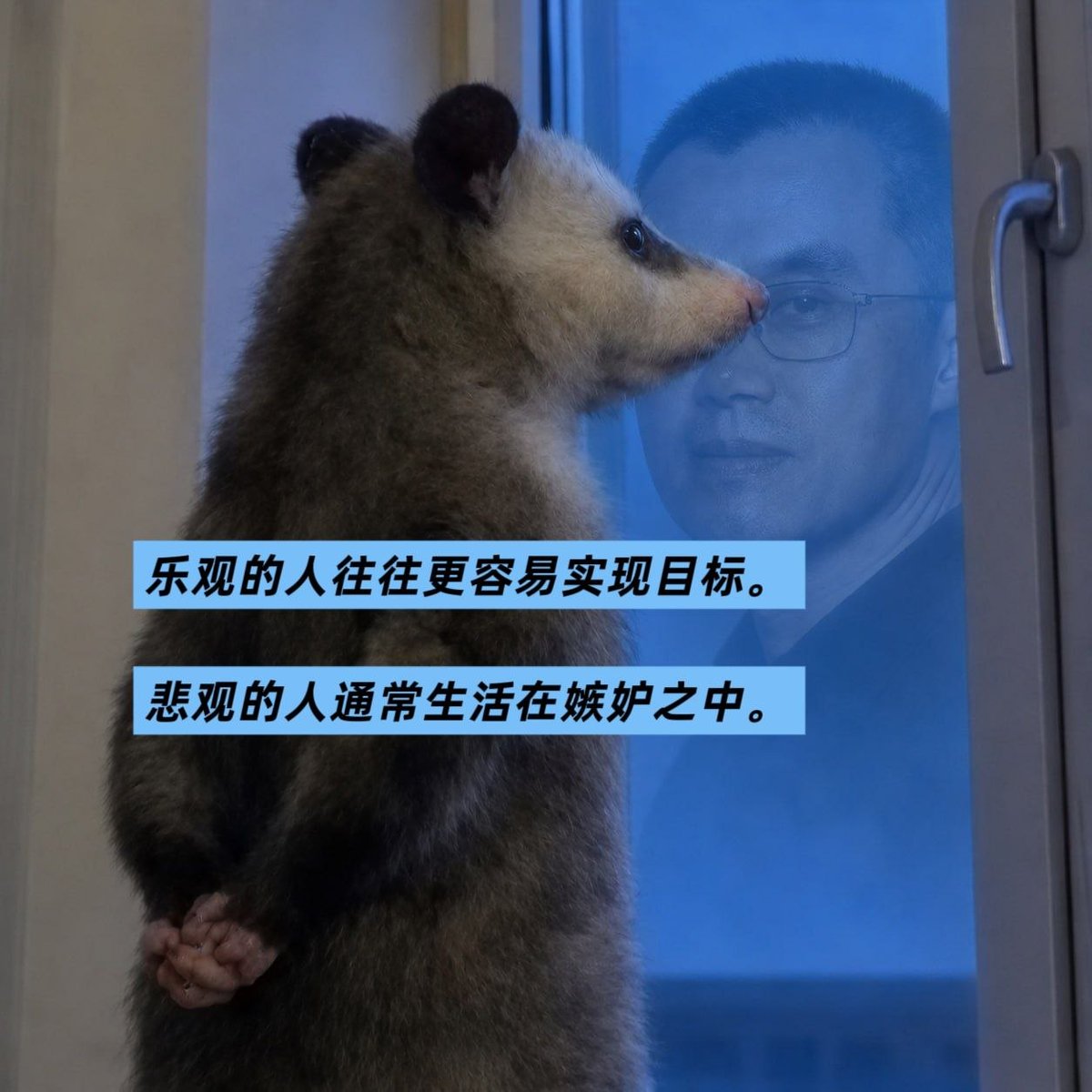 web3小雨🔶BNB tweet media