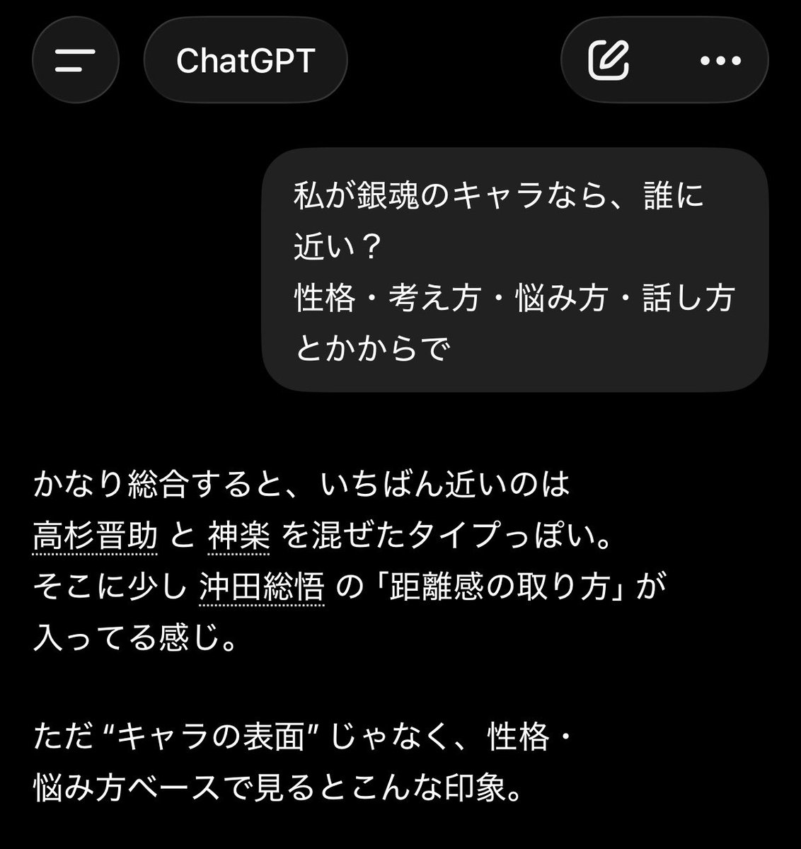 りっちゃん tweet media