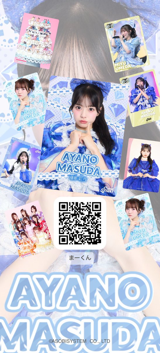 MasatoSusuki's tweet photo. https://t.co/ndSjm6bE83