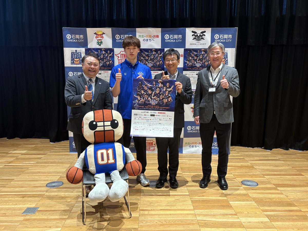 茨城ロボッツ tweet media
